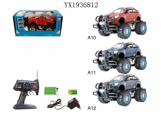 <img src='photo/2010A/YX1936812.jpg'width='400' height='300'>