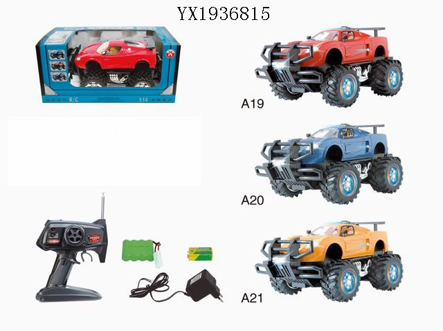 <img src='photo/2010A/YX1936815.jpg'width='400' height='300'>