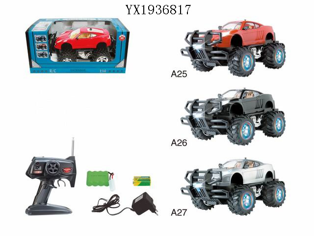 <img src='photo/2010A/YX1936817.jpg'width='400' height='300'>