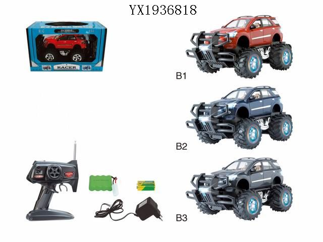 <img src='photo/2010A/YX1936818.jpg'width='400' height='300'>