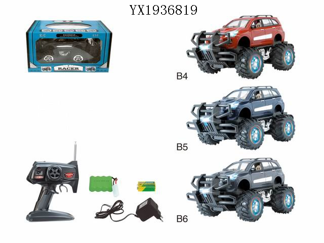 <img src='photo/2010A/YX1936819.jpg'width='400' height='300'>