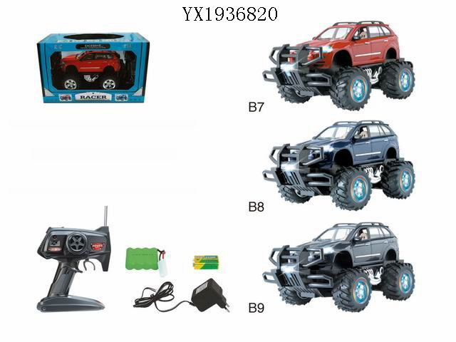 <img src='photo/2010A/YX1936820.jpg'width='400' height='300'>