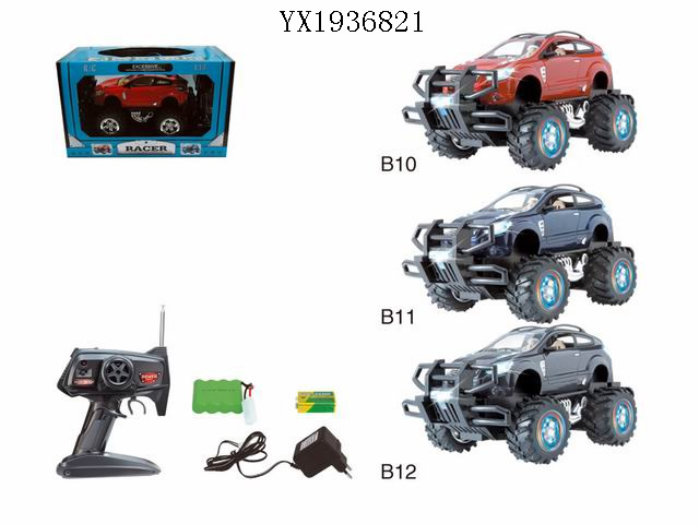 <img src='photo/2010A/YX1936821.jpg'width='400' height='300'>