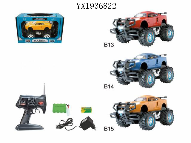 <img src='photo/2010A/YX1936822.jpg'width='400' height='300'>