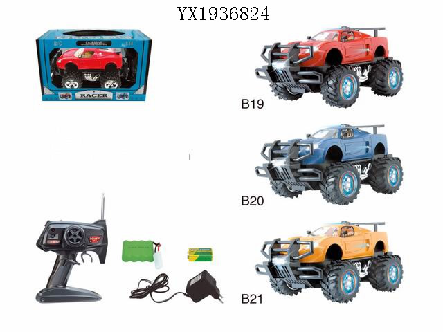 <img src='photo/2010A/YX1936824.jpg'width='400' height='300'>