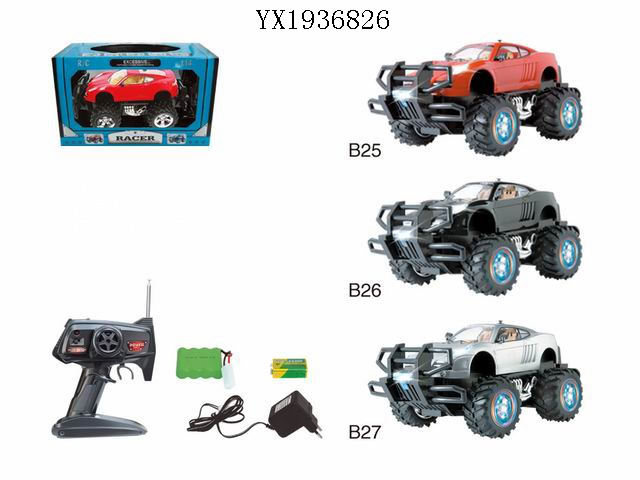 <img src='photo/2010A/YX1936826.jpg'width='400' height='300'>