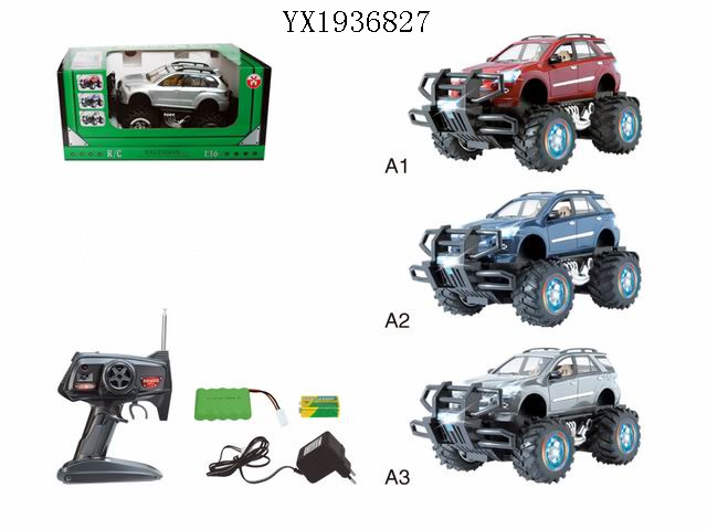 <img src='photo/2010A/YX1936827.jpg'width='400' height='300'>
