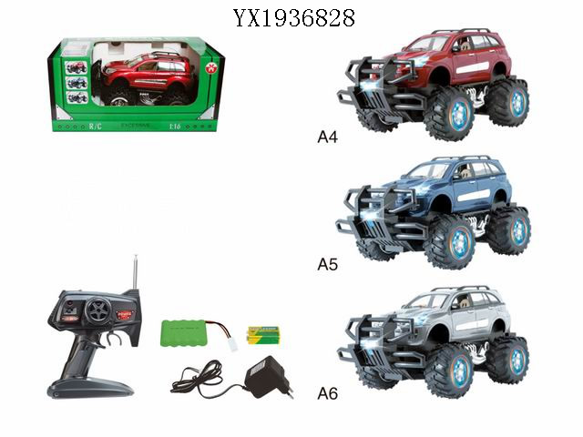 <img src='photo/2010A/YX1936828.jpg'width='400' height='300'>