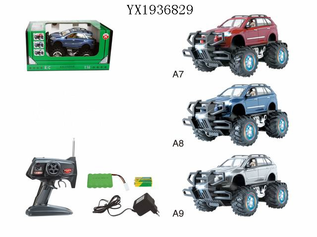 <img src='photo/2010A/YX1936829.jpg'width='400' height='300'>