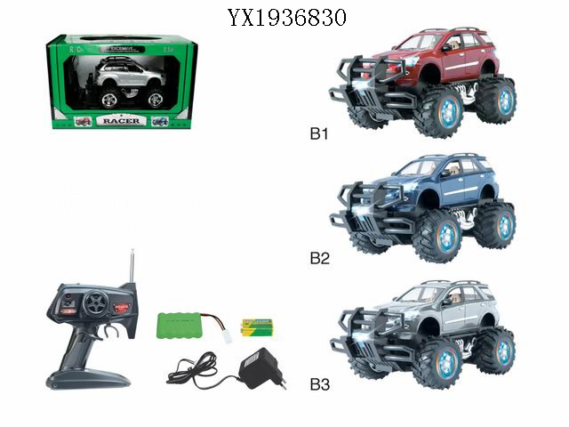 <img src='photo/2010A/YX1936830.jpg'width='400' height='300'>