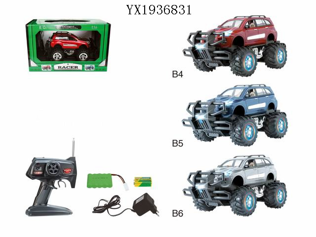 <img src='photo/2010A/YX1936831.jpg'width='400' height='300'>
