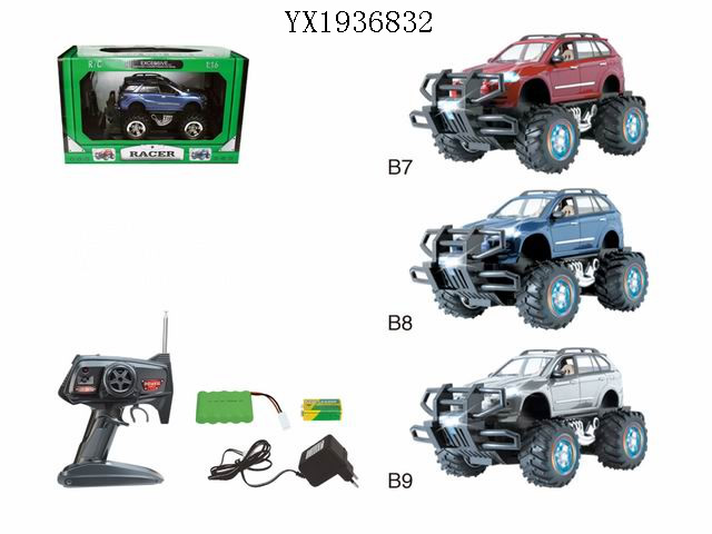 <img src='photo/2010A/YX1936832.jpg'width='400' height='300'>