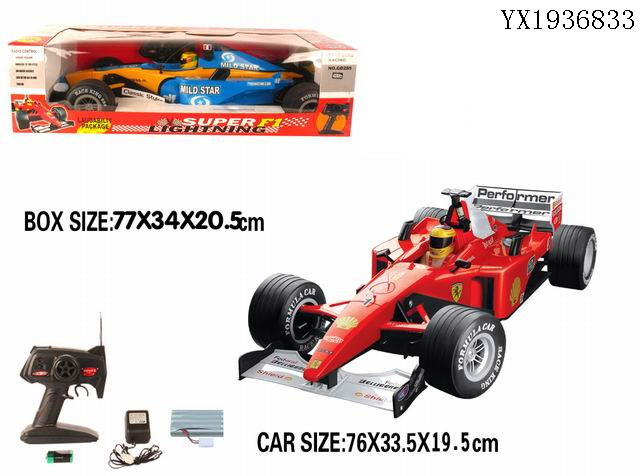 <img src='photo/2010A/YX1936833.jpg'width='400' height='300'>