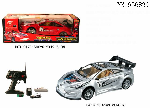 <img src='photo/2010A/YX1936834.jpg'width='400' height='300'>