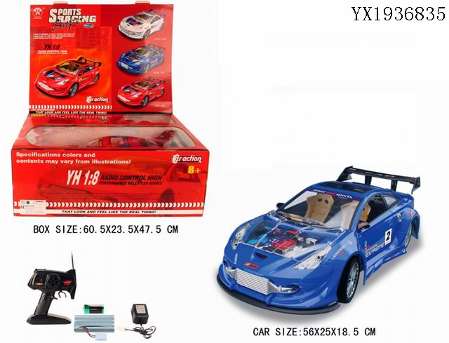 <img src='photo/2010A/YX1936835.jpg'width='400' height='300'>