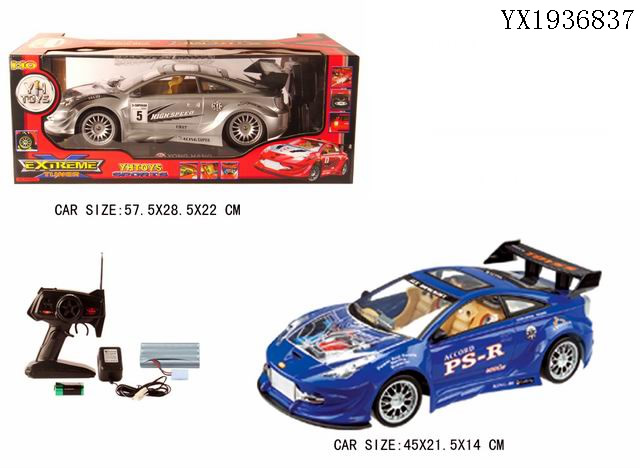 <img src='photo/2010A/YX1936837.jpg'width='400' height='300'>