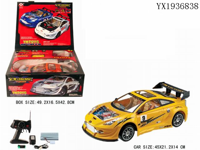 <img src='photo/2010A/YX1936838.jpg'width='400' height='300'>