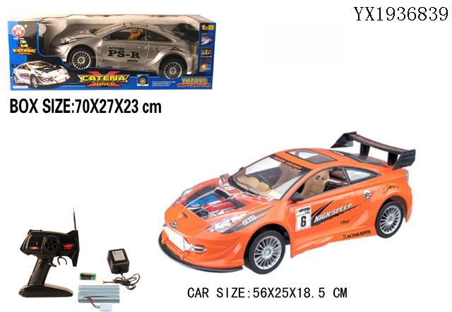 <img src='photo/2010A/YX1936839.jpg'width='400' height='300'>