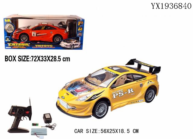 <img src='photo/2010A/YX1936840.jpg'width='400' height='300'>