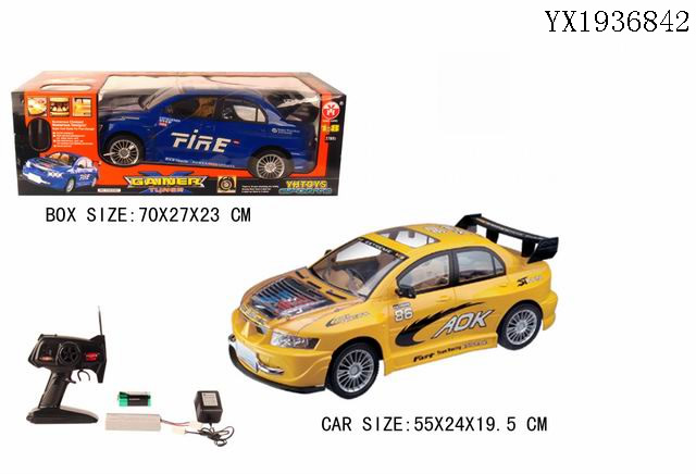 <img src='photo/2010A/YX1936842.jpg'width='400' height='300'>