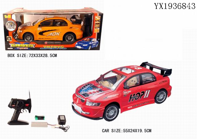 <img src='photo/2010A/YX1936843.jpg'width='400' height='300'>