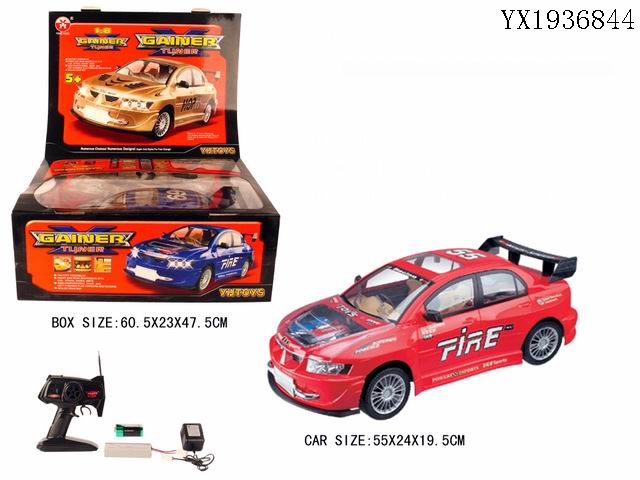 <img src='photo/2010A/YX1936844.jpg'width='400' height='300'>