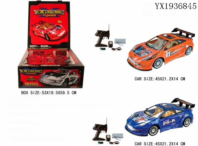 <img src='photo/2010A/YX1936845.jpg'width='400' height='300'>