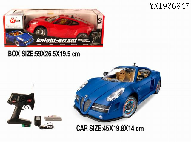 <img src='photo/2010A/YX1936847.jpg'width='400' height='300'>