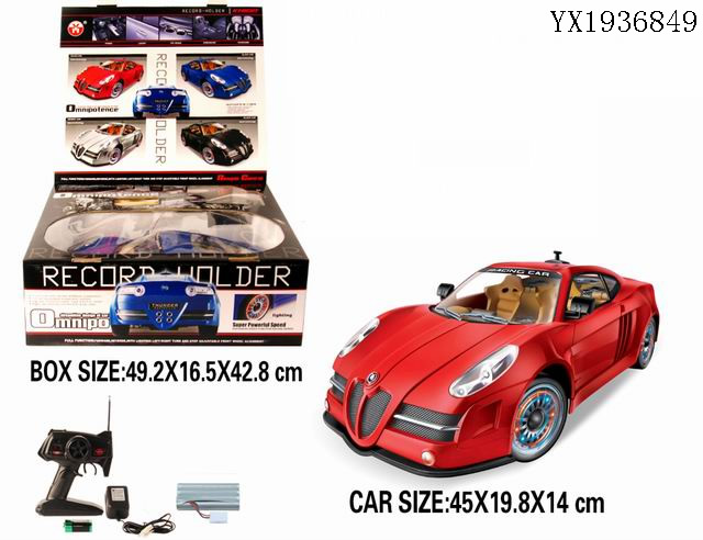 <img src='photo/2010A/YX1936849.jpg'width='400' height='300'>