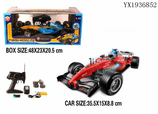 <img src='photo/2010A/YX1936852.jpg'width='400' height='300'>
