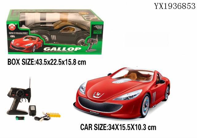 <img src='photo/2010A/YX1936853.jpg'width='400' height='300'>