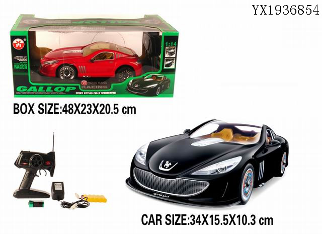 <img src='photo/2010A/YX1936854.jpg'width='400' height='300'>