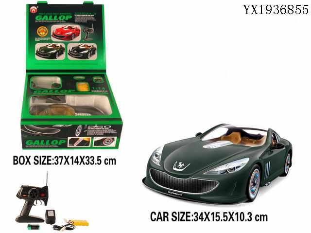 <img src='photo/2010A/YX1936855.jpg'width='400' height='300'>