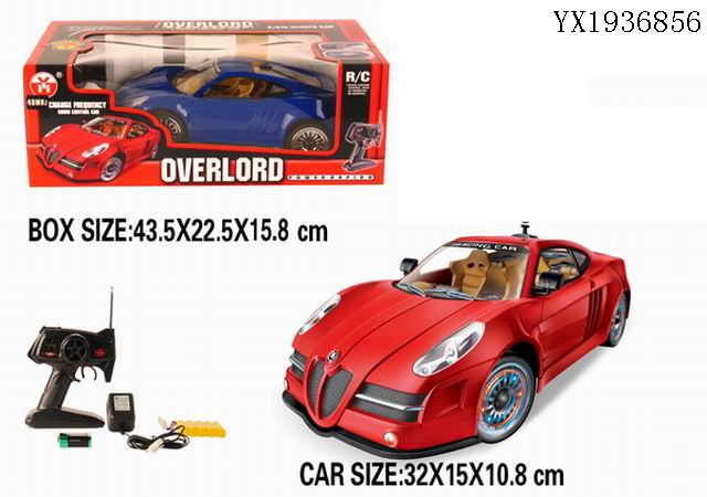 <img src='photo/2010A/YX1936856.jpg'width='400' height='300'>