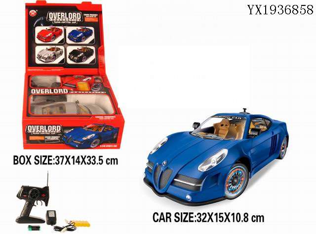 <img src='photo/2010A/YX1936858.jpg'width='400' height='300'>