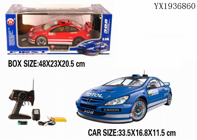 <img src='photo/2010A/YX1936860.jpg'width='400' height='300'>