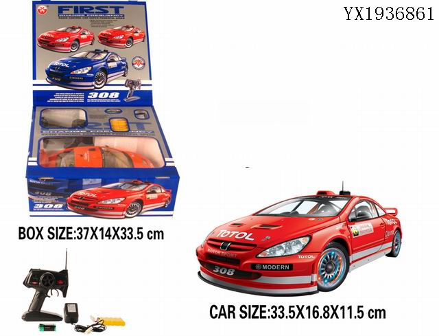 <img src='photo/2010A/YX1936861.jpg'width='400' height='300'>