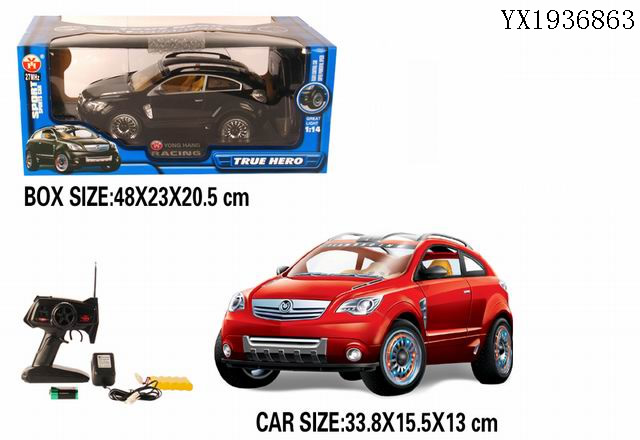 <img src='photo/2010A/YX1936863.jpg'width='400' height='300'>