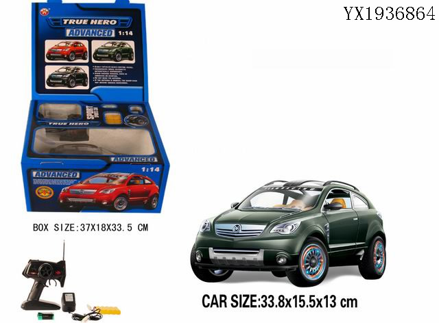 <img src='photo/2010A/YX1936864.jpg'width='400' height='300'>