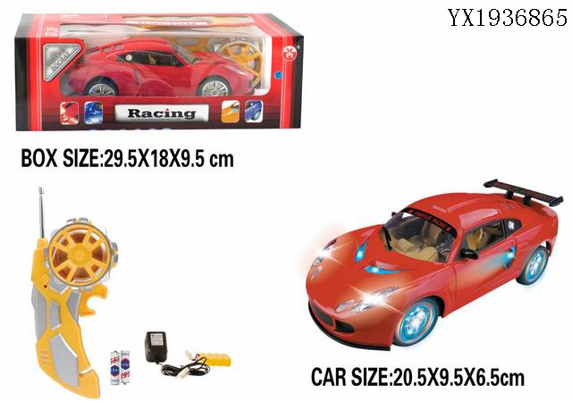 <img src='photo/2010A/YX1936865.jpg'width='400' height='300'>