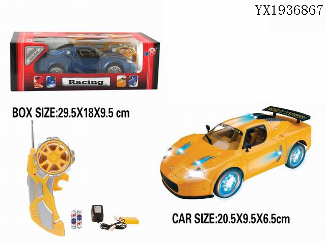 <img src='photo/2010A/YX1936867.jpg'width='400' height='300'>