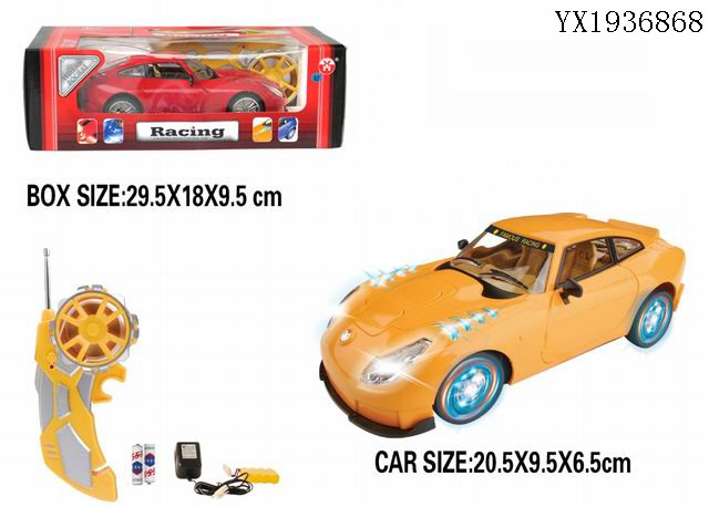 <img src='photo/2010A/YX1936868.jpg'width='400' height='300'>