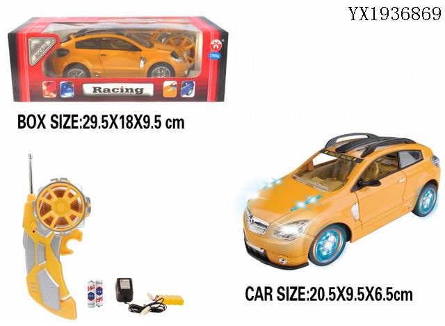 <img src='photo/2010A/YX1936869.jpg'width='400' height='300'>