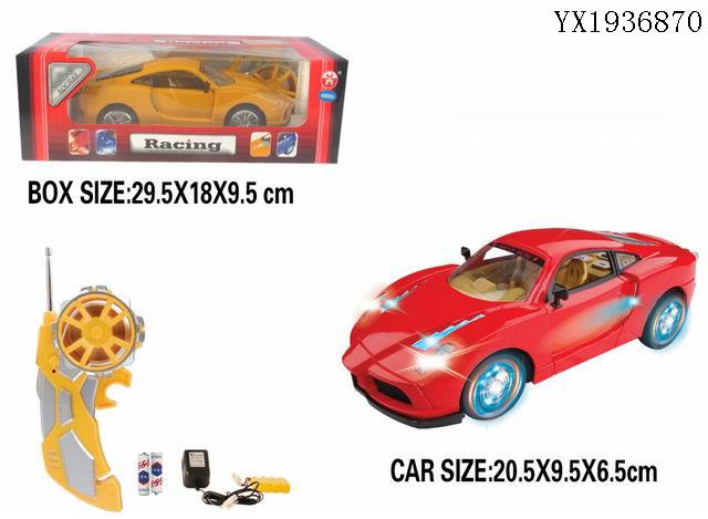 <img src='photo/2010A/YX1936870.jpg'width='400' height='300'>