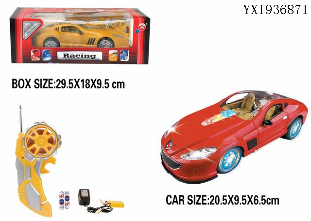 <img src='photo/2010A/YX1936871.jpg'width='400' height='300'>