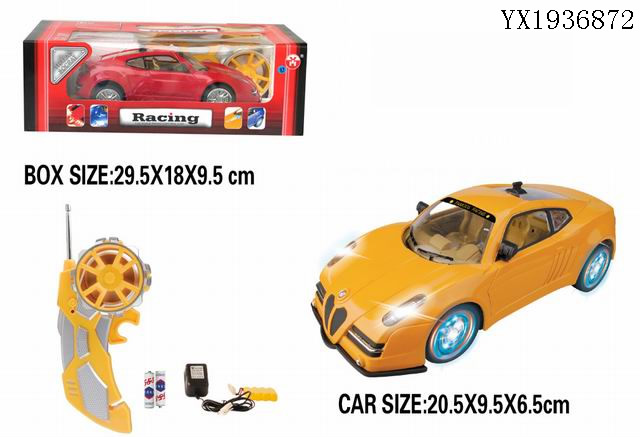 <img src='photo/2010A/YX1936872.jpg'width='400' height='300'>