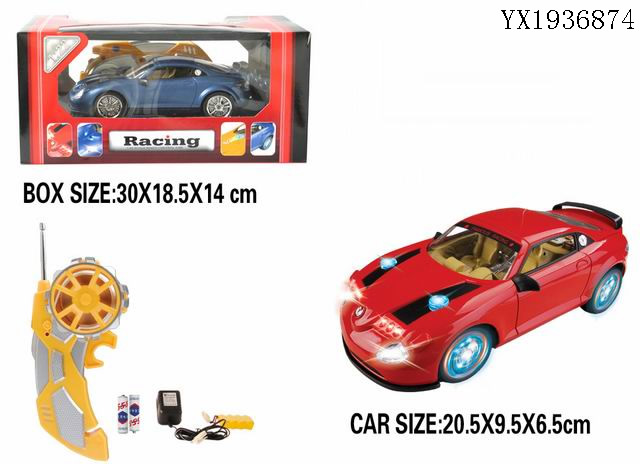 <img src='photo/2010A/YX1936874.jpg'width='400' height='300'>