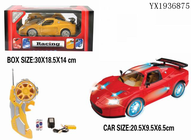 <img src='photo/2010A/YX1936875.jpg'width='400' height='300'>
