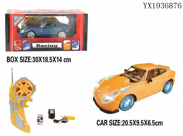 <img src='photo/2010A/YX1936876.jpg'width='400' height='300'>