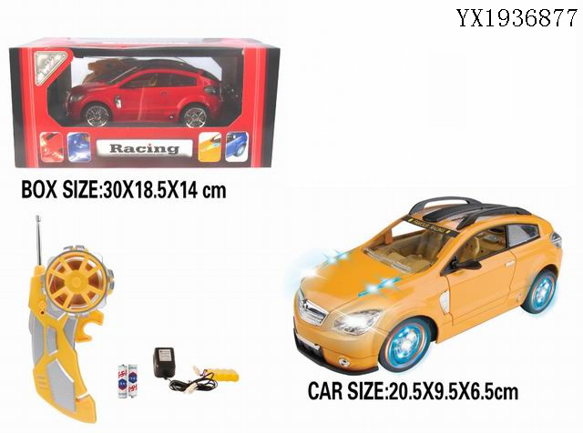 <img src='photo/2010A/YX1936877.jpg'width='400' height='300'>